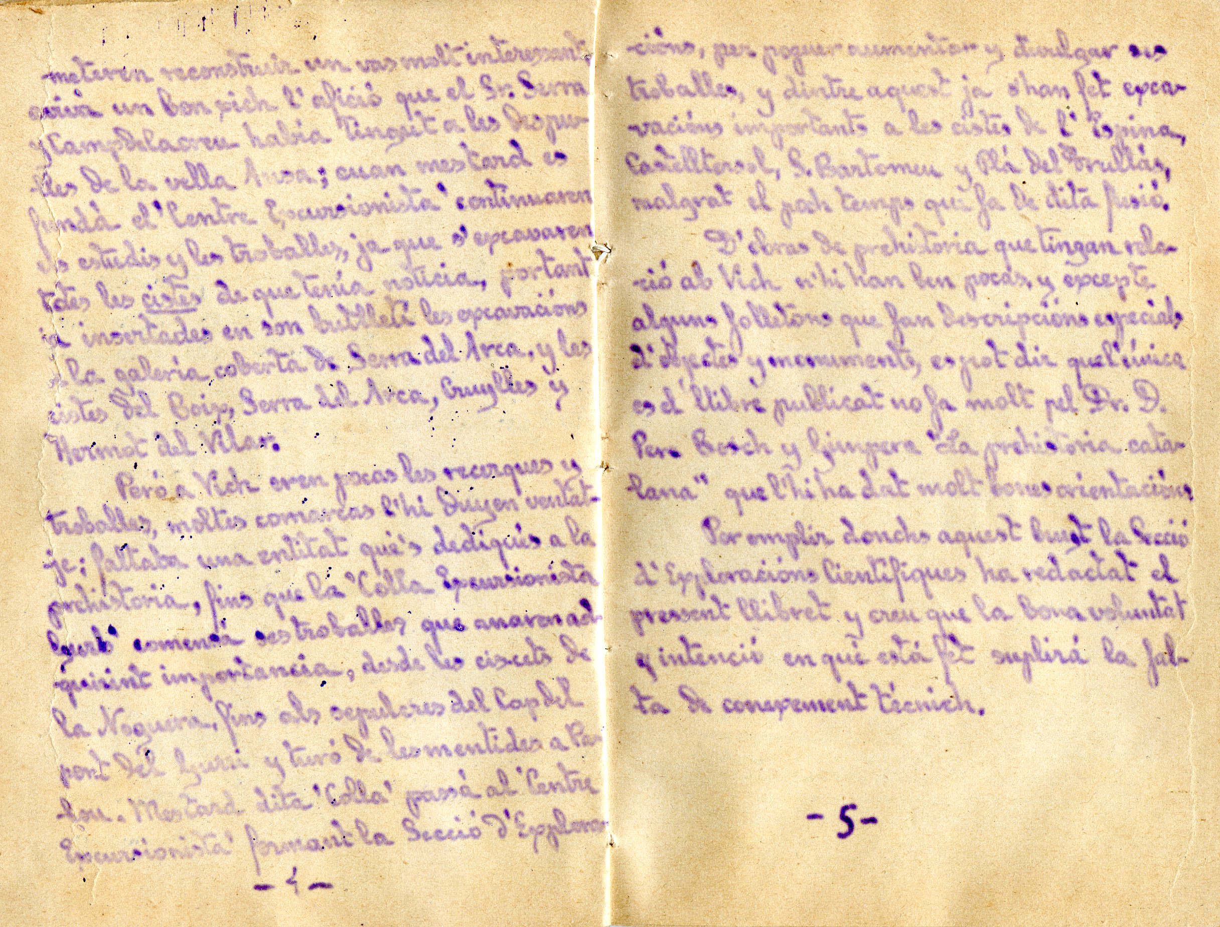 primitives civilisacions ausetanes, Les : Nota descriptiva de las trovalles prehistóriques fetes en l'Ausetania - Miniatura 4